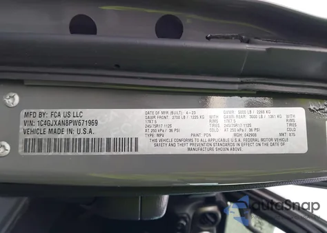 2023 Jeep Wrangler 2-Door Sport S 4X4 из США, поврежденный, VIN 1C4GJXAN8PW671969